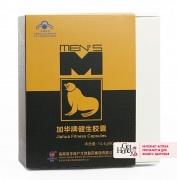 Фитнесс - капсулы на основе репродуктивных органов морского котика "Мужские" (Men's Fitness Capsules) фирмы Jiahua