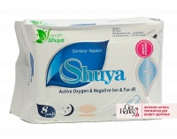 Ночные гигиенические прокладки "Шуйя (Shuya)" с активным кислородом, отрицательными ионами и инфракрасным спектром действия