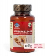 Капсулы "Мелатонин и витамин В6" (Melatonin and Vitamin B6) Baihekang brand