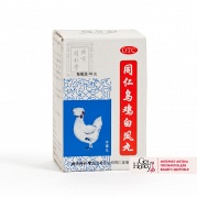 Пилюли «Белый феникс» (Wuji Baifeng Wan) тонизарующий препарат для женщин
